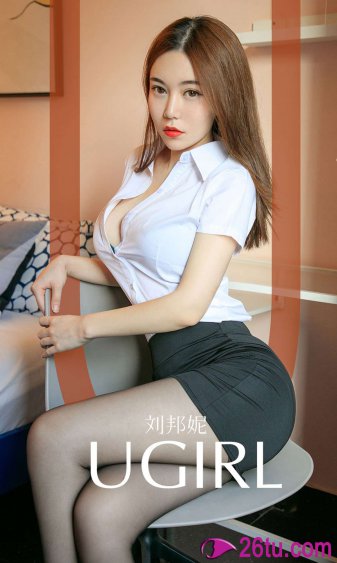 齐天大性之大闹女儿国